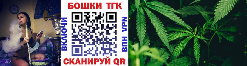 Купить наркоту Радужный Вейп ТГК Канабис Альфа ПВП МЕФ ГАШИШ Героин