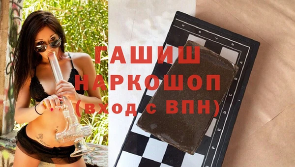 прущий лед Аркадак