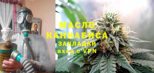 прущий лед Аркадак
