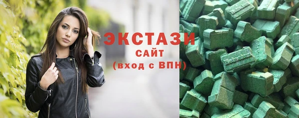 прущий лед Аркадак
