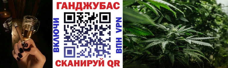 блэк спрут ТОР  Радужный  МАРИХУАНА LSD WEED  закладки 